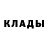 Гашиш гарик MarKovKa