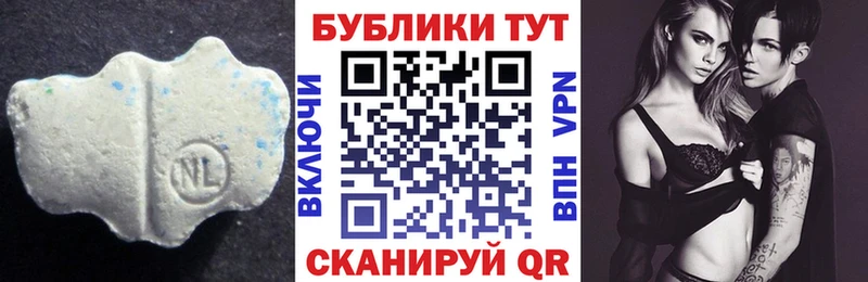 ЭКСТАЗИ louis Vuitton  это клад  Салехард 