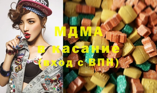 хмурый Алексеевка