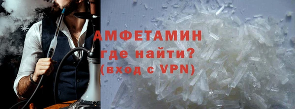 стафф Алексин