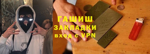 хмурый Алексеевка