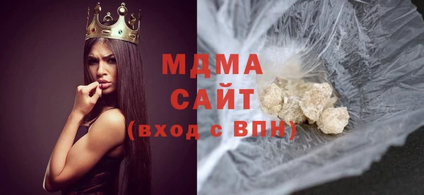 твердый Алзамай