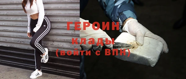 мдма Приозерск