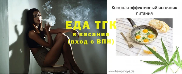 хмурый Алексеевка