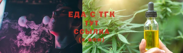 твердый Алзамай