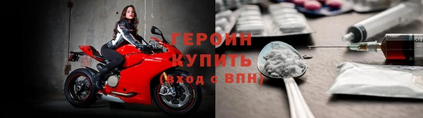 стафф Алексин