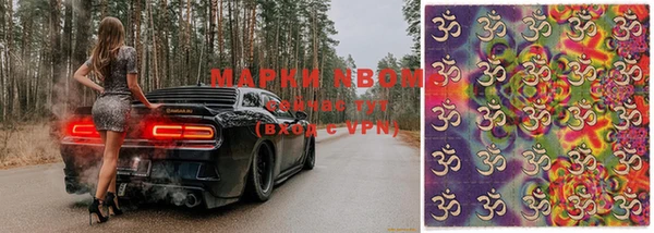 твердый Алзамай