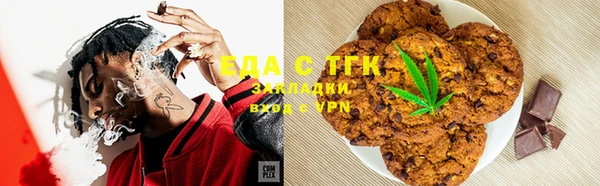 твердый Алзамай