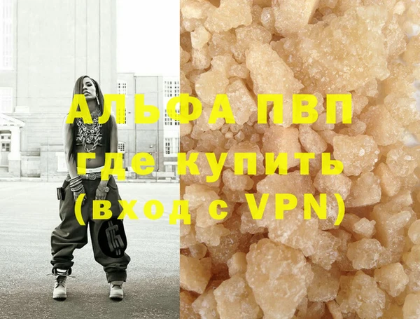 твердый Алзамай