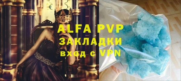 твердый Алзамай