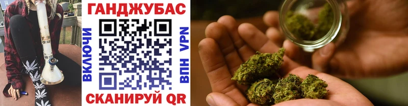 МАРИХУАНА SATIVA & INDICA Салехард